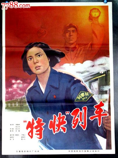 制作日本大阪觀光大學学位证